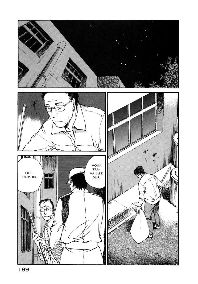 img Hatsuka Nezumi no Jikan 2